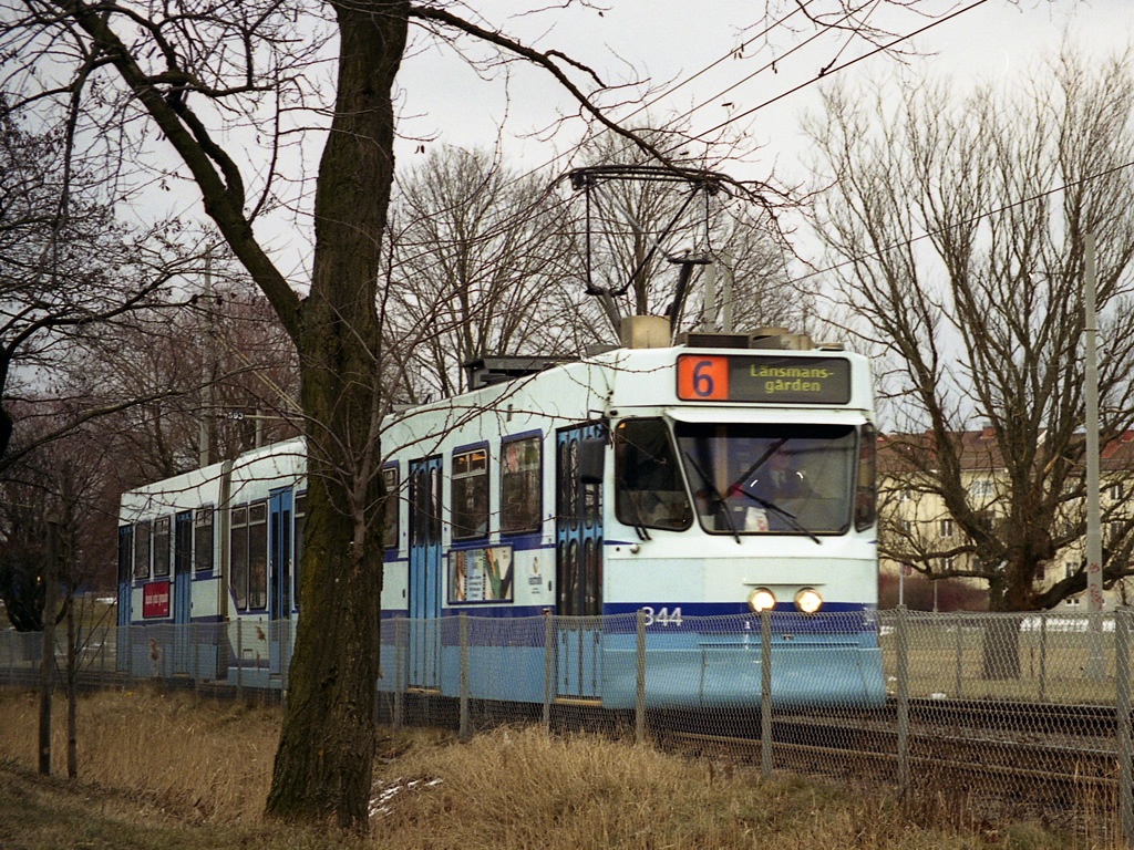 電車 / Train 7